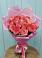 Букет 15 Розовых роз Равель в Новый Быт
