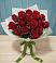 Букет Красные розы в Новый Быт