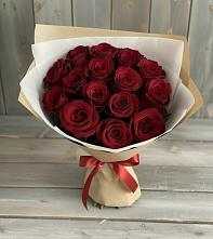 Букет Блистательный в Новый Быт